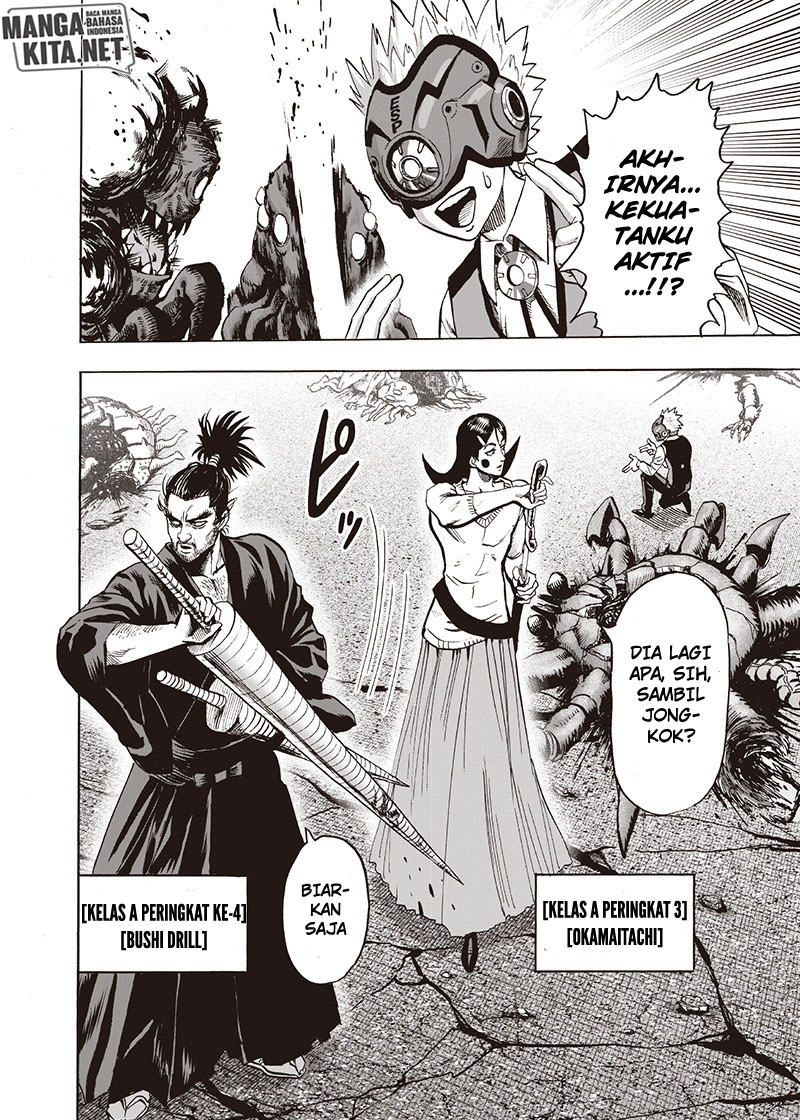 One Punch Man