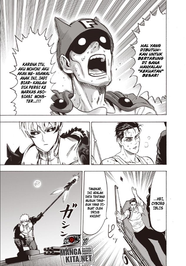 One Punch Man