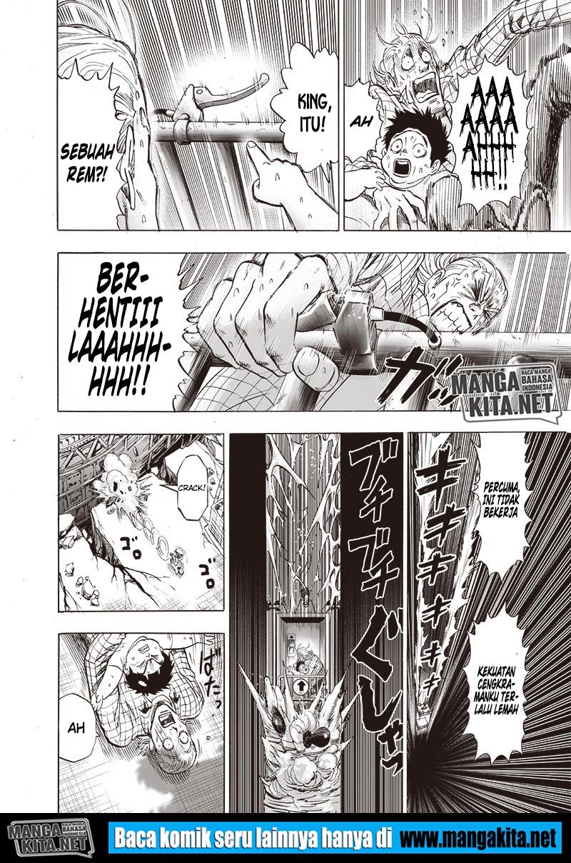 One Punch Man