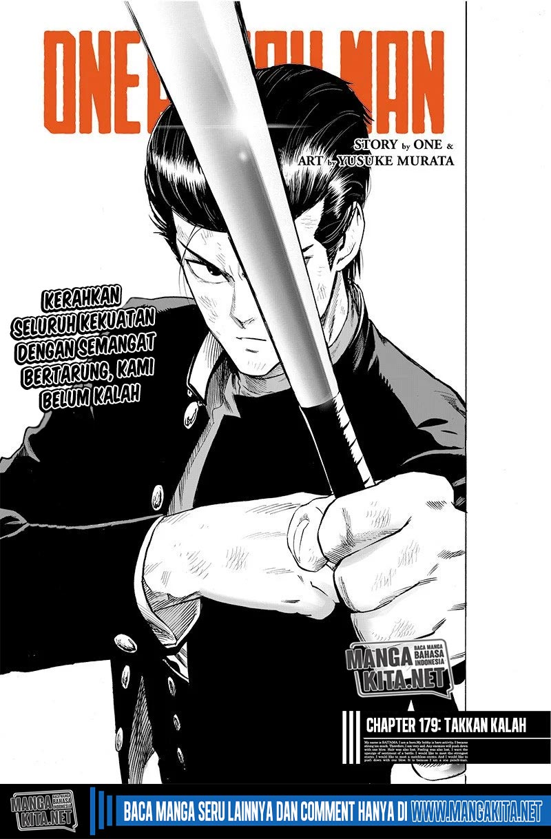 One Punch Man