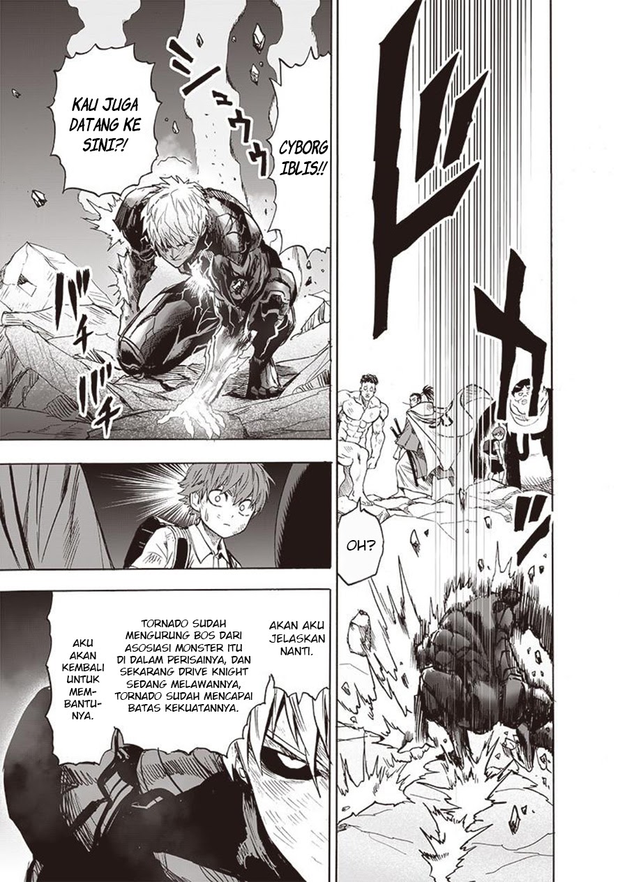 One Punch Man