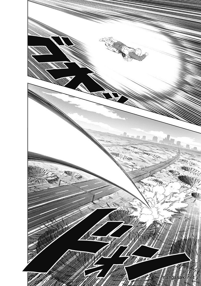 One Punch Man