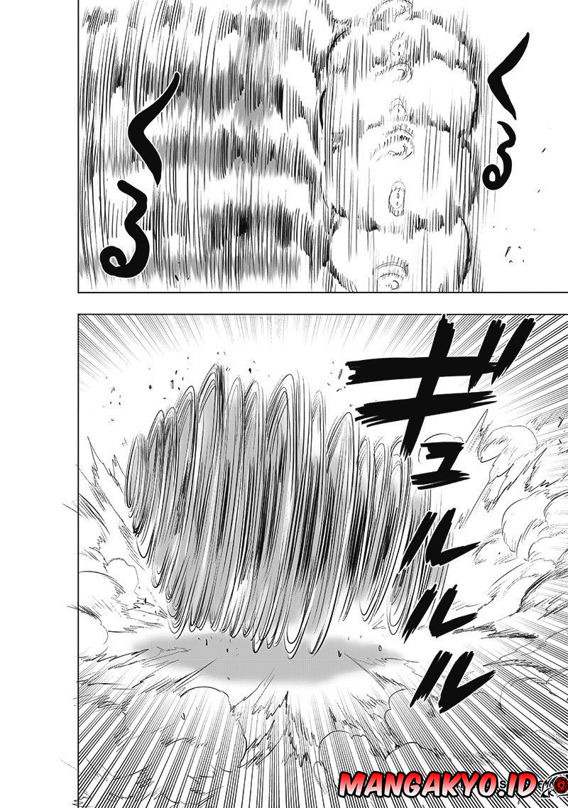 One Punch Man
