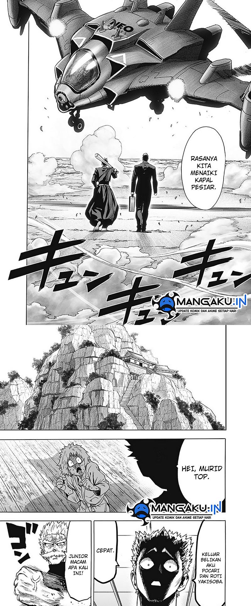 One Punch Man
