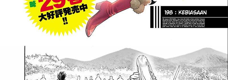 One Punch Man