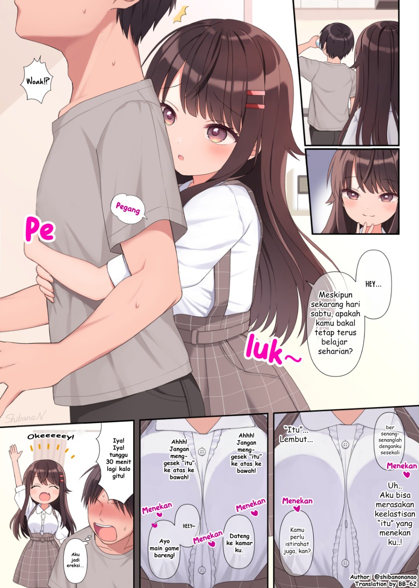 Ore no Ie no Koakuma Imouto Chapter 1