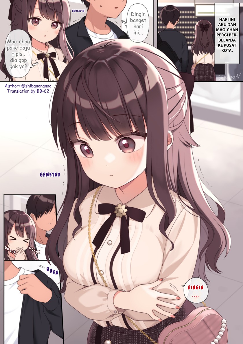 Ore no Ie no Koakuma Imouto Chapter 21