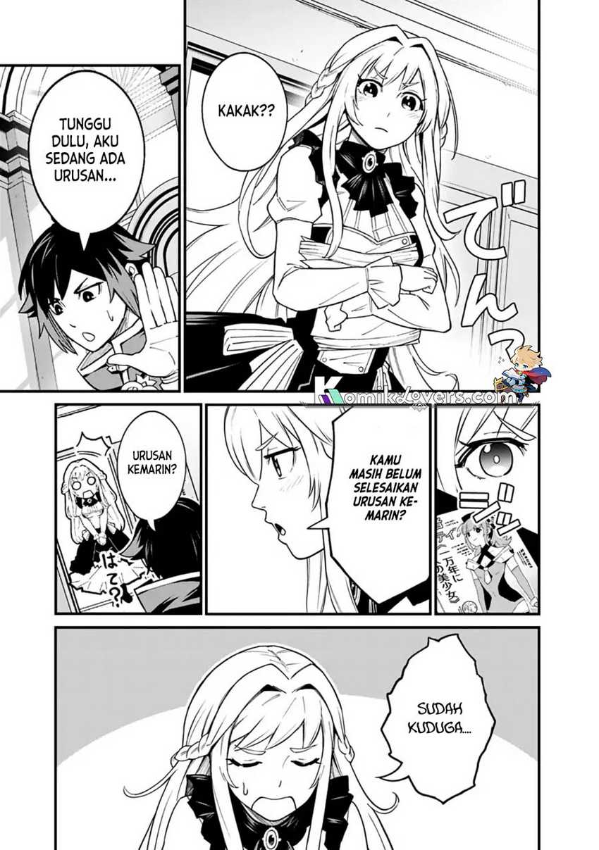 Ore wa Mada, Honki wo Dashite Inai DX Chapter 1