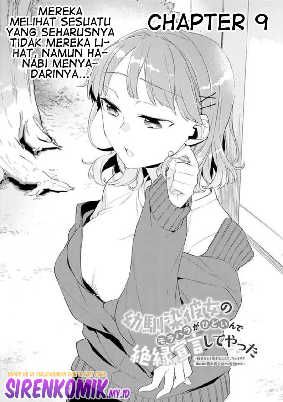 Osananajimi Kanojo no Morahara ga Hidoin de Zetsuen Sengen shite Yatta