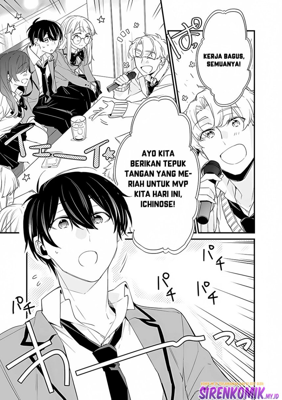 Osananajimi Kanojo no Morahara ga Hidoin de Zetsuen Sengen shite Yatta