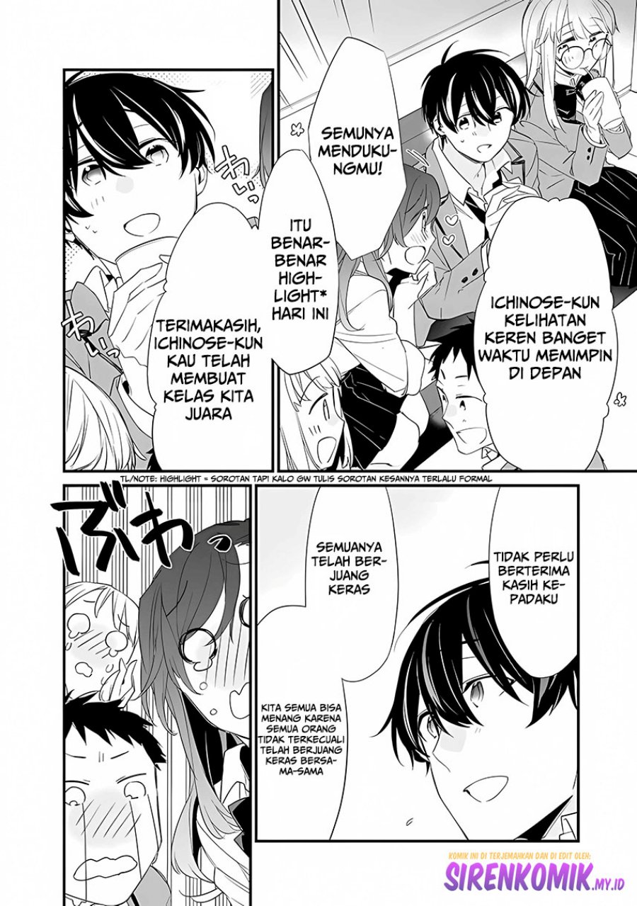 Osananajimi Kanojo no Morahara ga Hidoin de Zetsuen Sengen shite Yatta