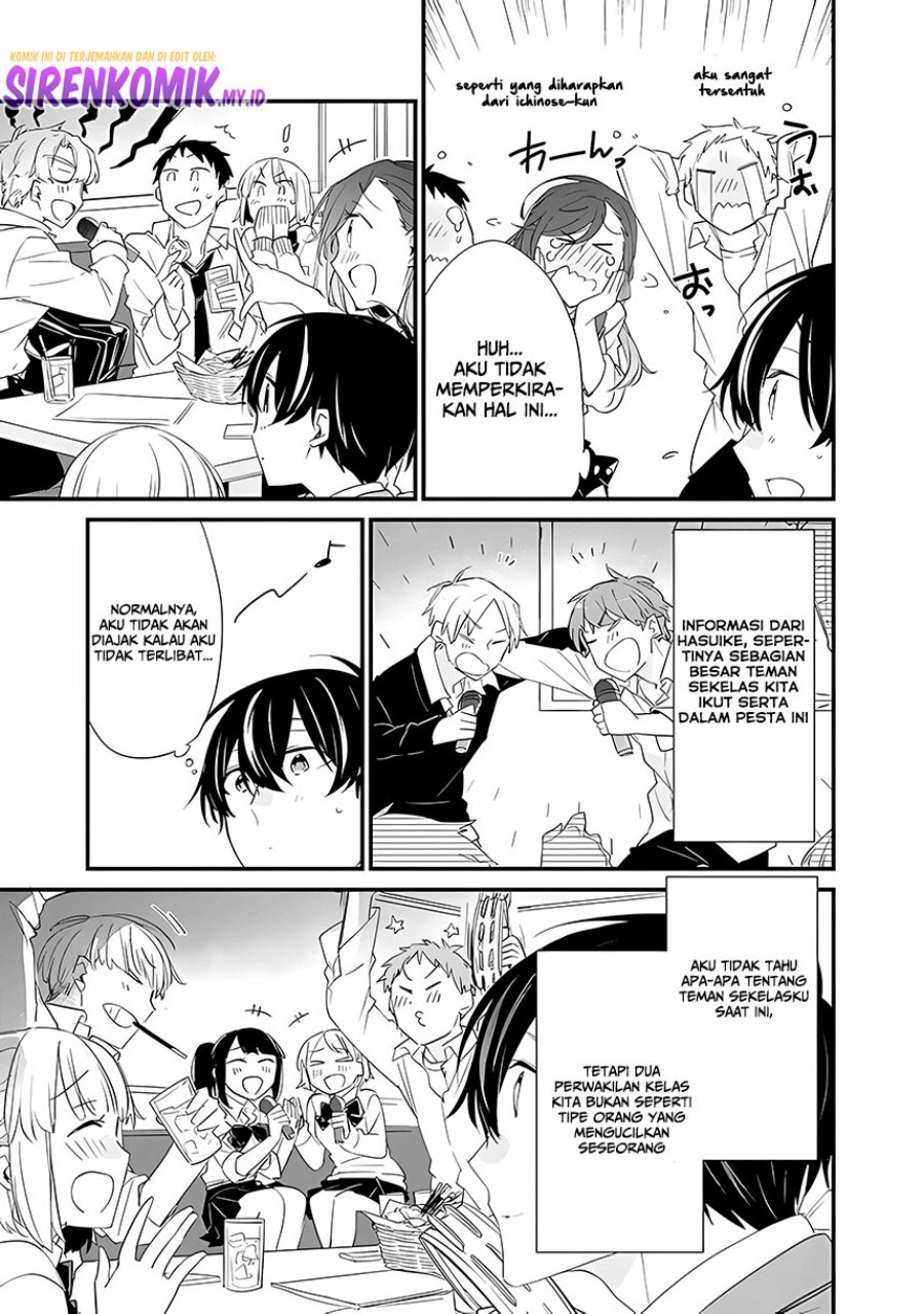 Osananajimi Kanojo no Morahara ga Hidoin de Zetsuen Sengen shite Yatta