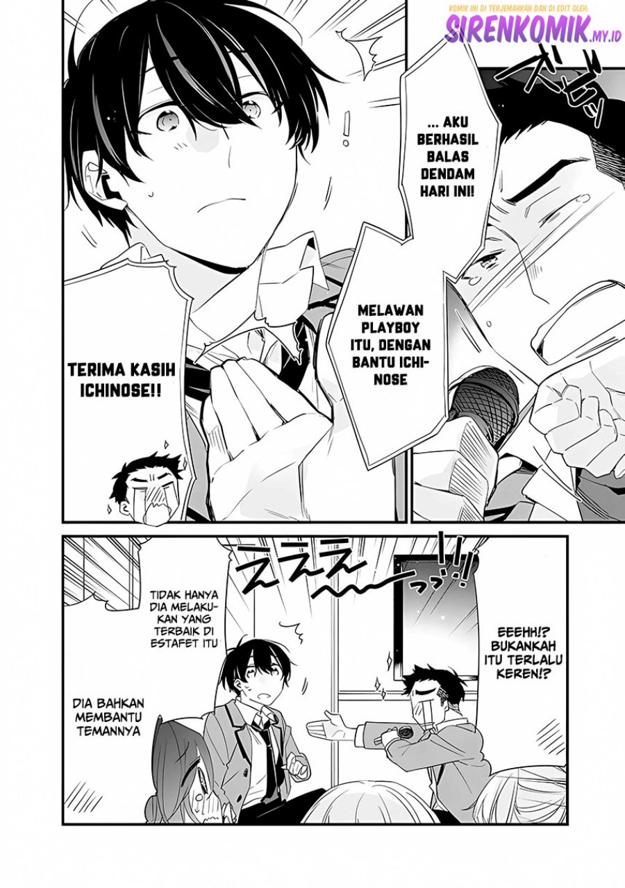 Osananajimi Kanojo no Morahara ga Hidoin de Zetsuen Sengen shite Yatta