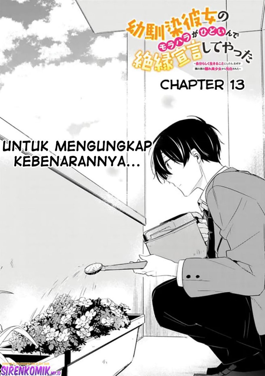 Osananajimi Kanojo no Morahara ga Hidoin de Zetsuen Sengen shite Yatta