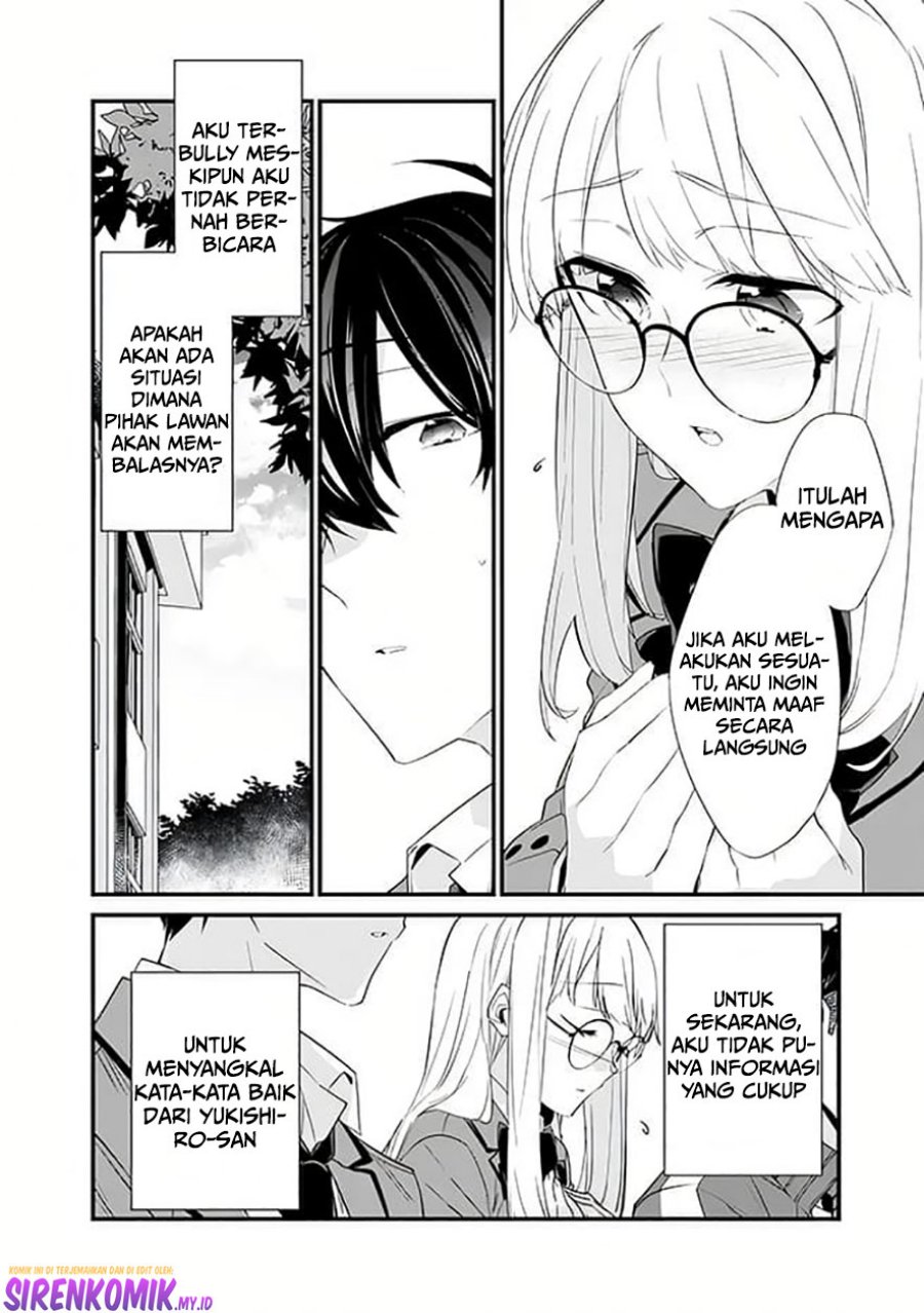 Osananajimi Kanojo no Morahara ga Hidoin de Zetsuen Sengen shite Yatta
