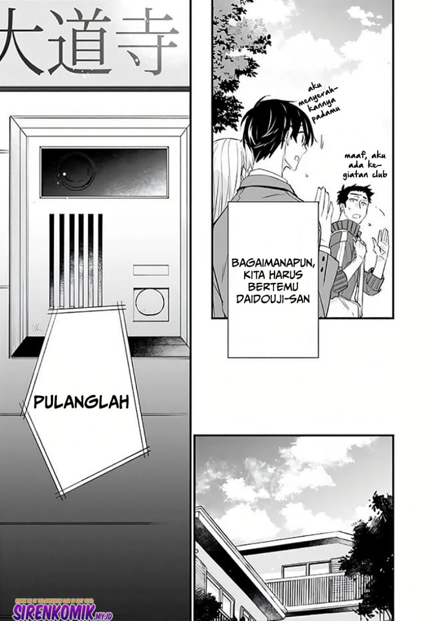 Osananajimi Kanojo no Morahara ga Hidoin de Zetsuen Sengen shite Yatta
