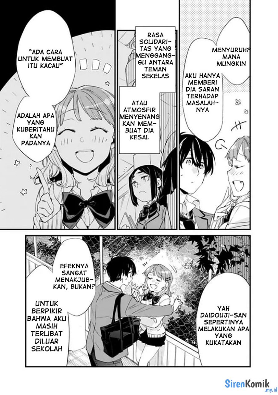 Osananajimi Kanojo no Morahara ga Hidoin de Zetsuen Sengen shite Yatta