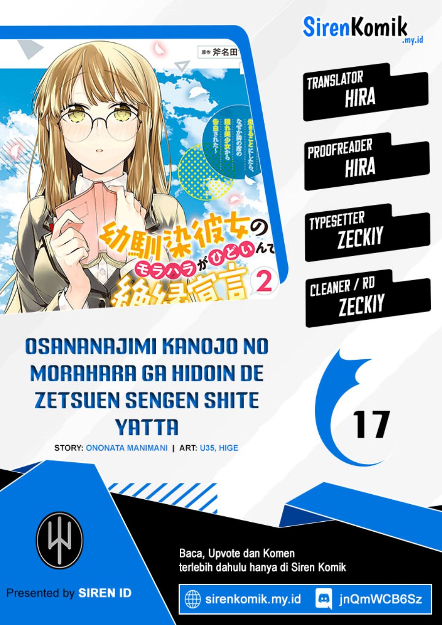 Osananajimi Kanojo no Morahara ga Hidoin de Zetsuen Sengen shite Yatta