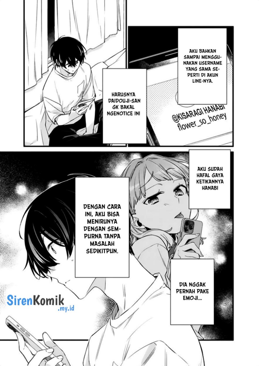 Osananajimi Kanojo no Morahara ga Hidoin de Zetsuen Sengen shite Yatta