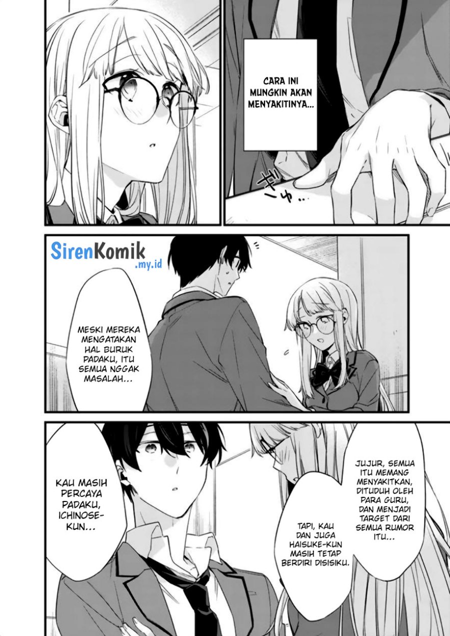 Osananajimi Kanojo no Morahara ga Hidoin de Zetsuen Sengen shite Yatta