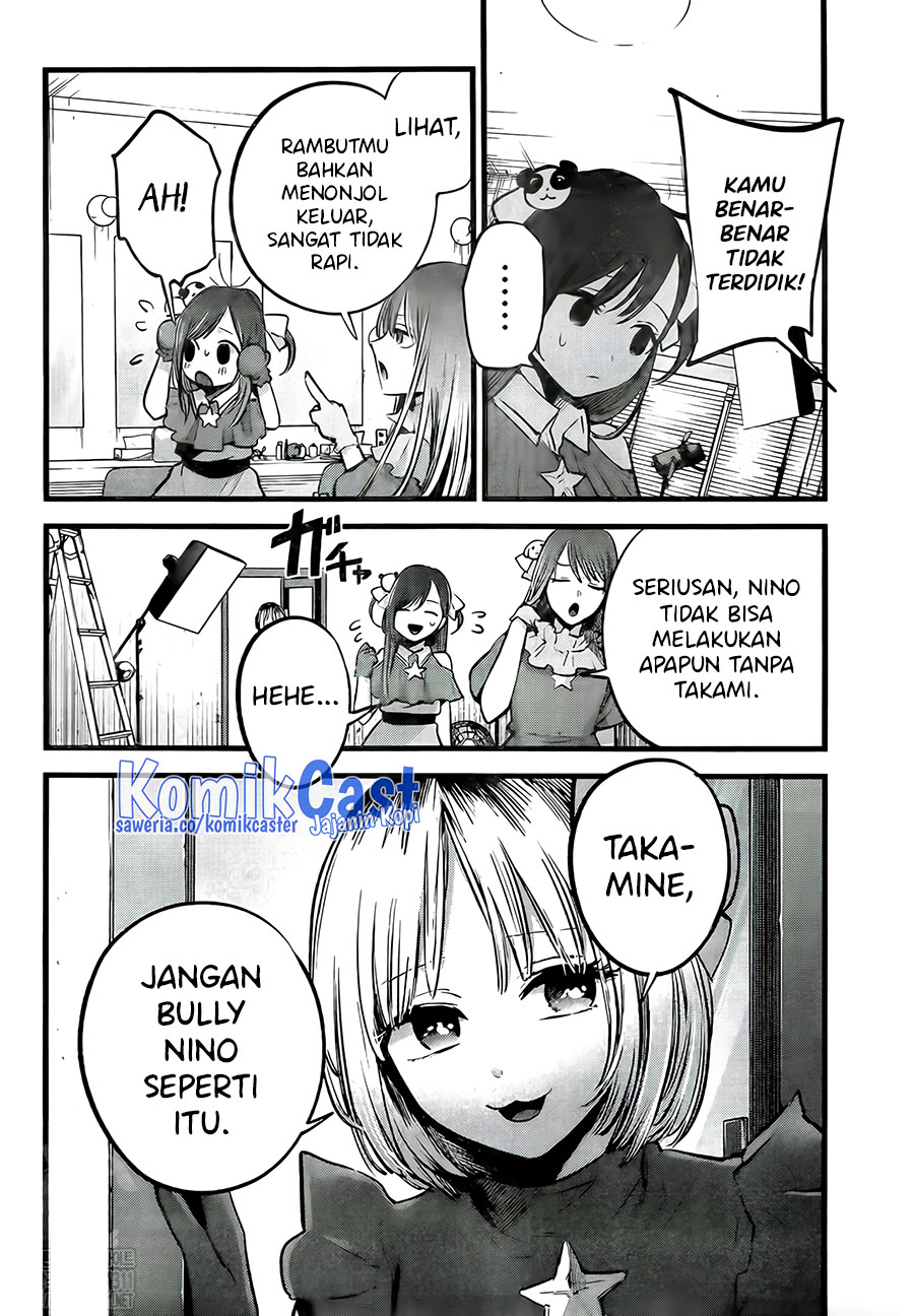 Oshi no Ko Chapter 129