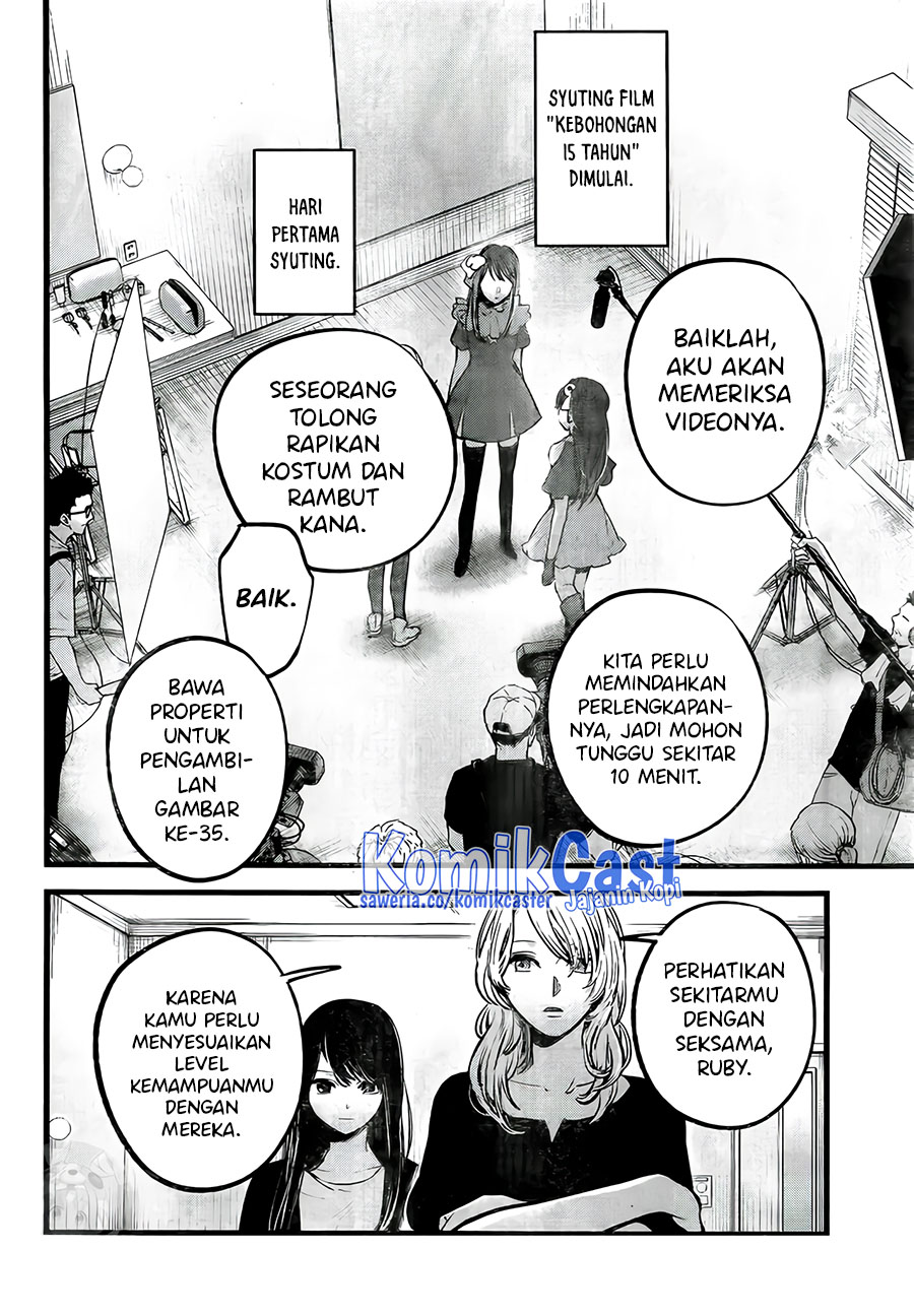 Oshi no Ko Chapter 129