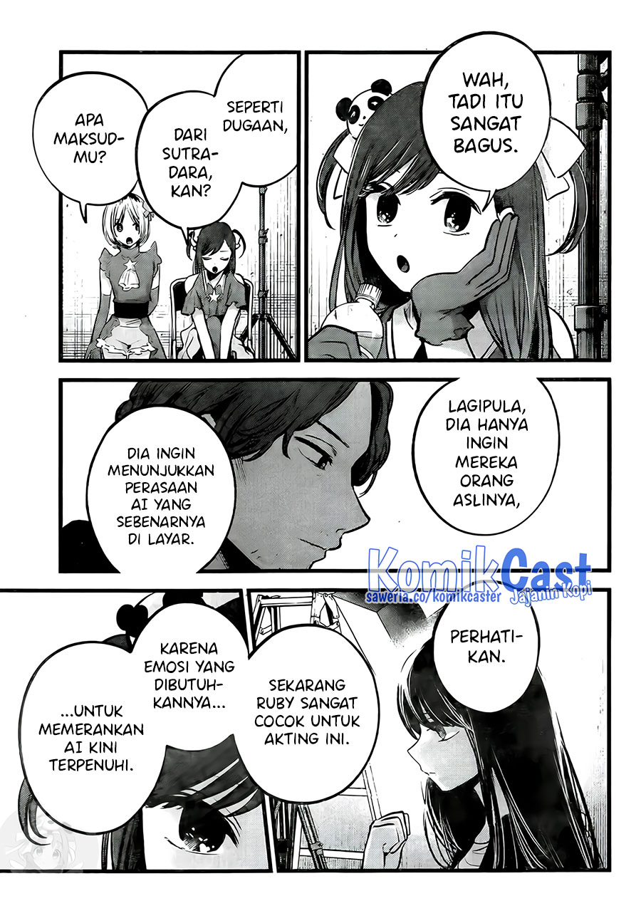 Oshi no Ko Chapter 129