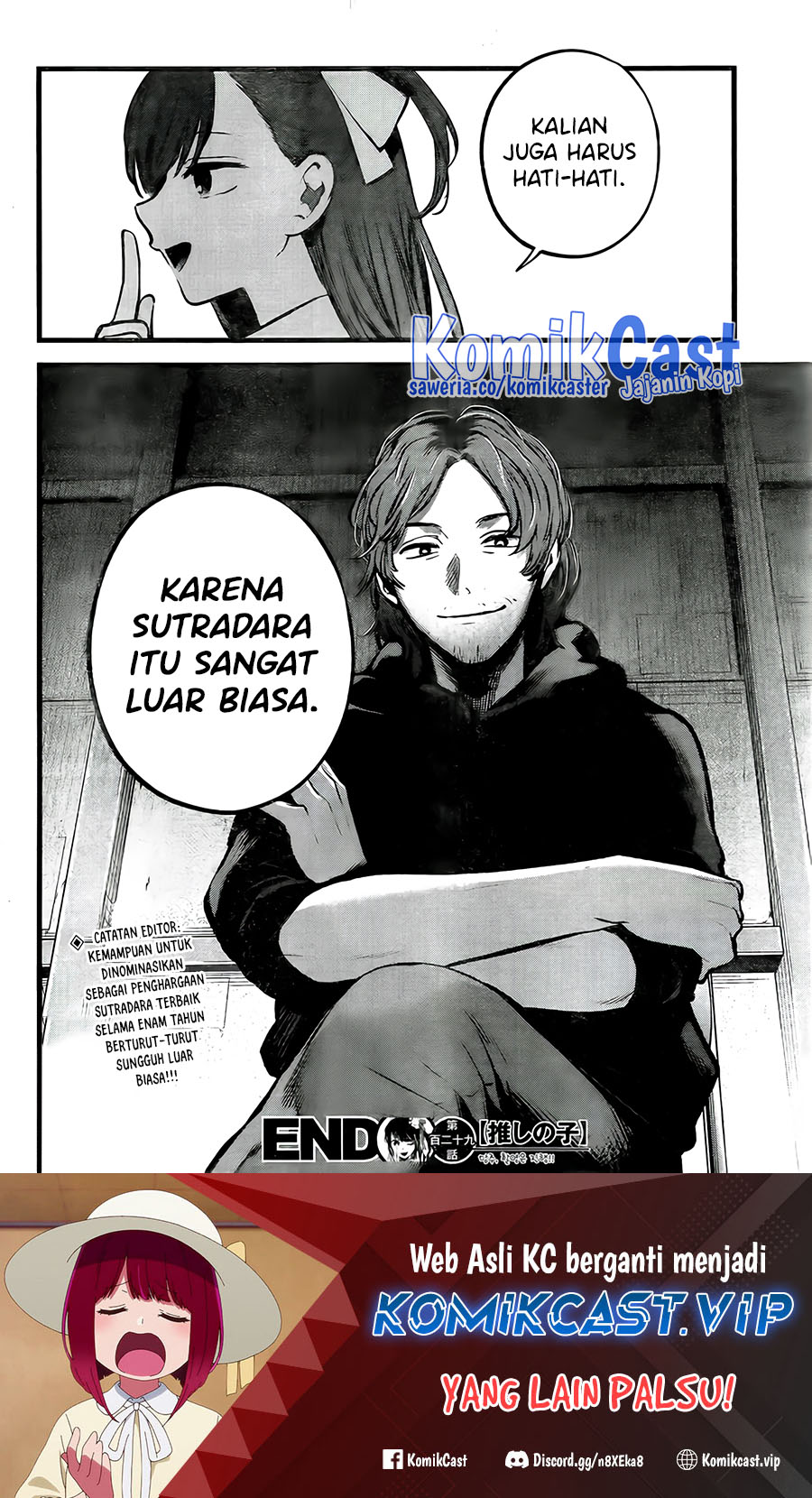 Oshi no Ko Chapter 129