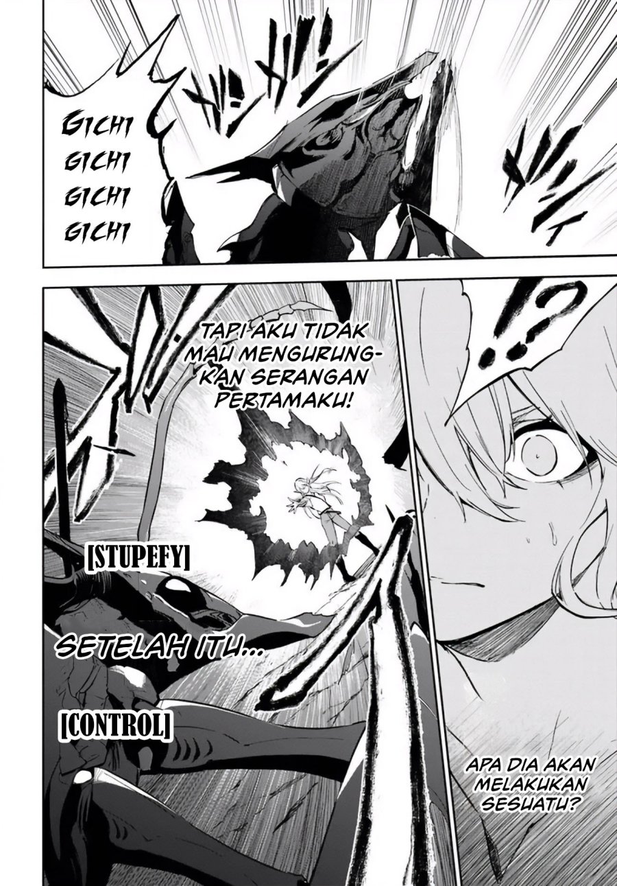 Ougon no Keikenchi