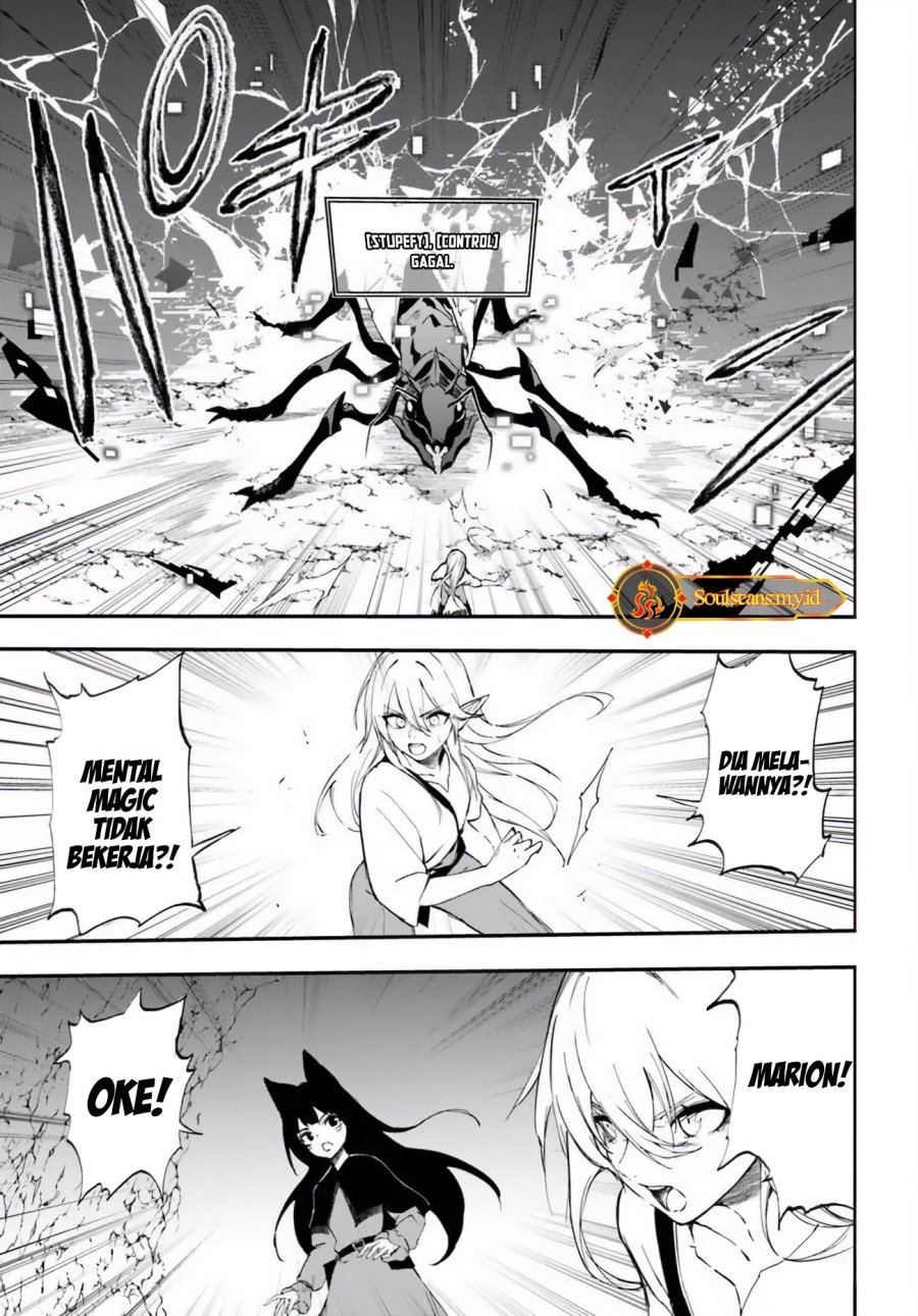 Ougon no Keikenchi