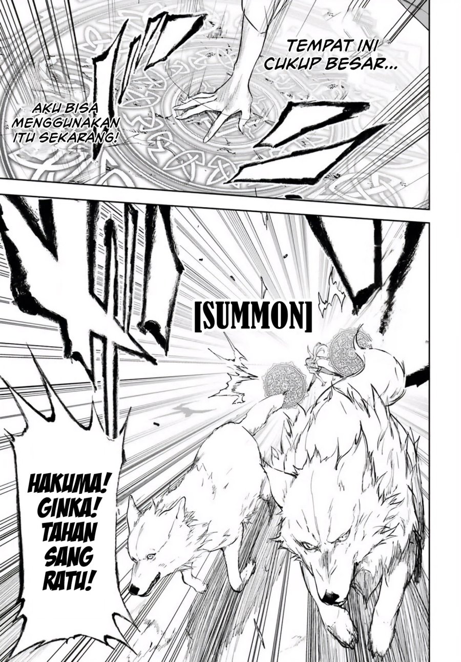 Ougon no Keikenchi