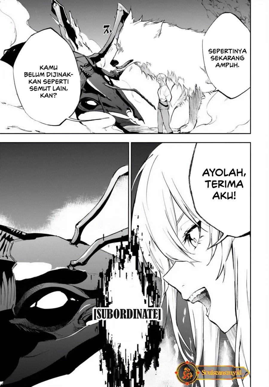 Ougon no Keikenchi