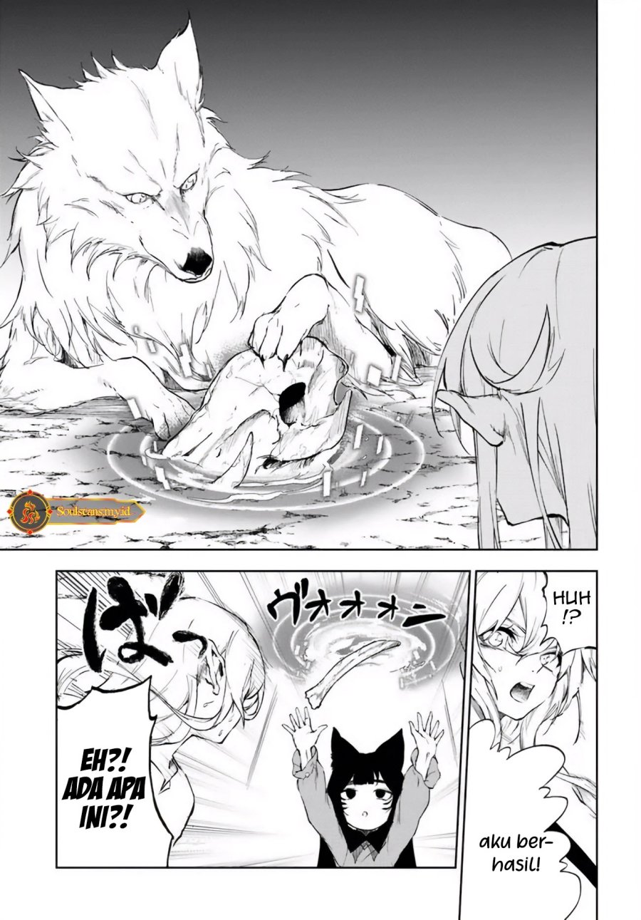 Ougon no Keikenchi