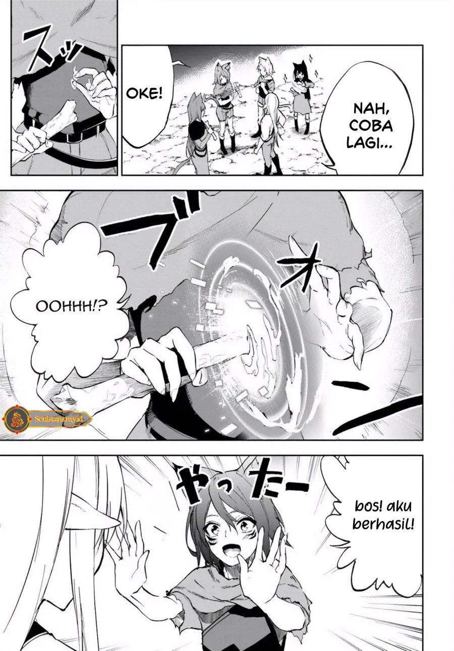 Ougon no Keikenchi