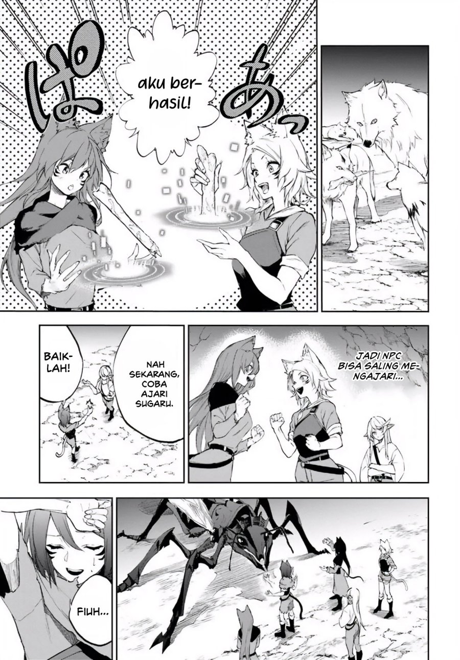 Ougon no Keikenchi