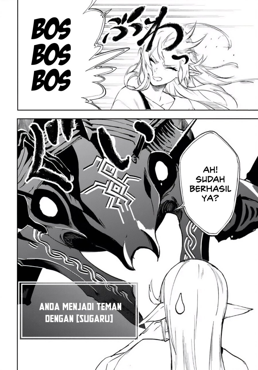 Ougon no Keikenchi