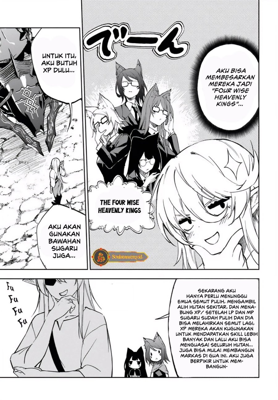 Ougon no Keikenchi