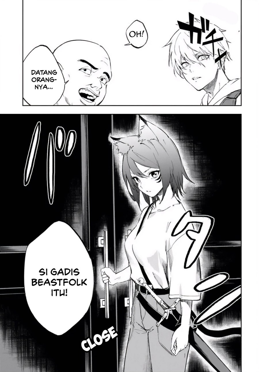 Ougon no Keikenchi