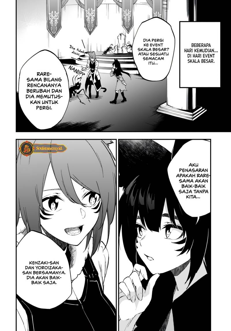 Ougon no Keikenchi Chapter 4