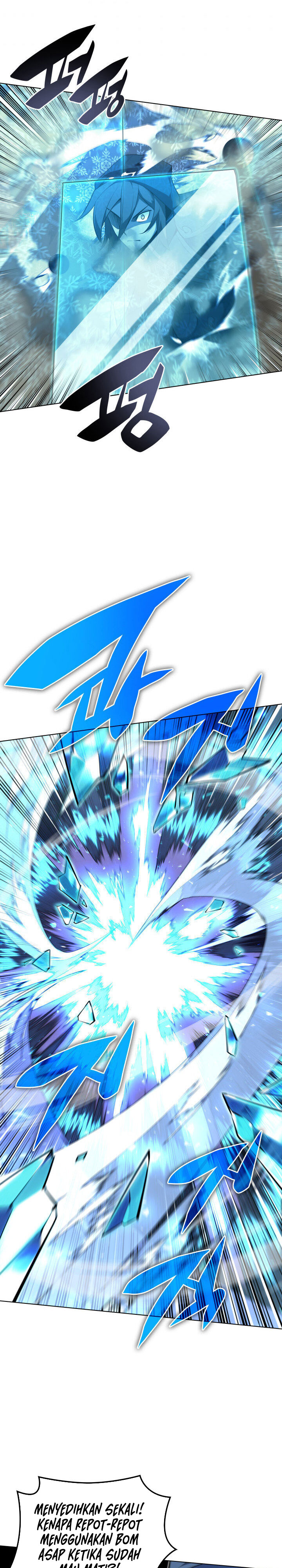 Overgeared
