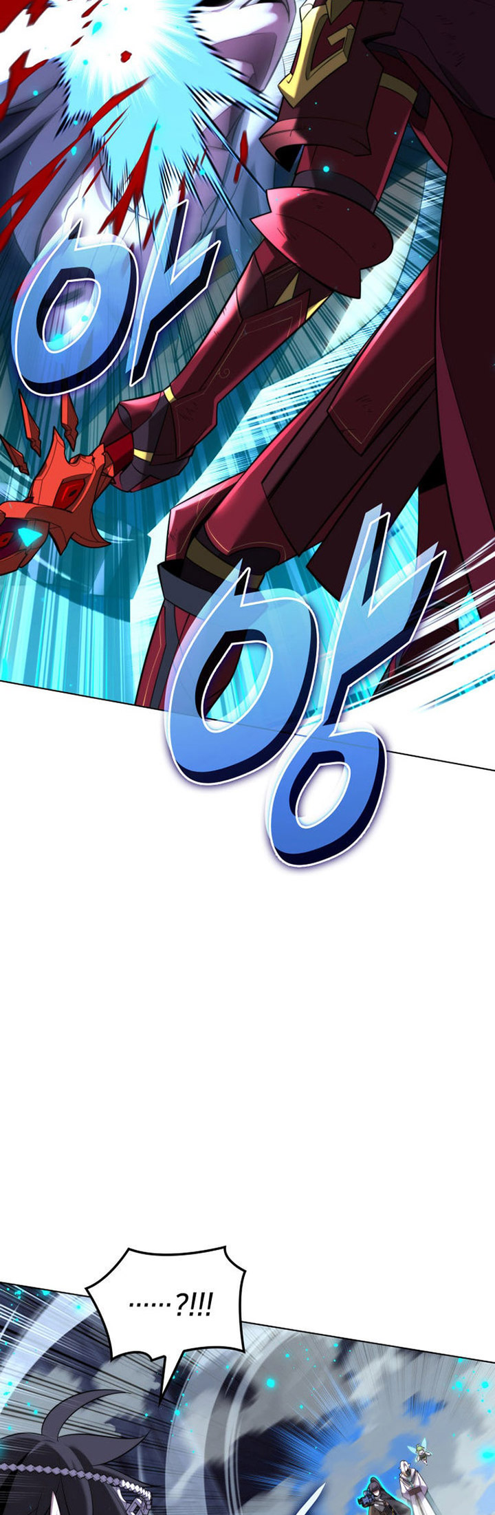 Overgeared