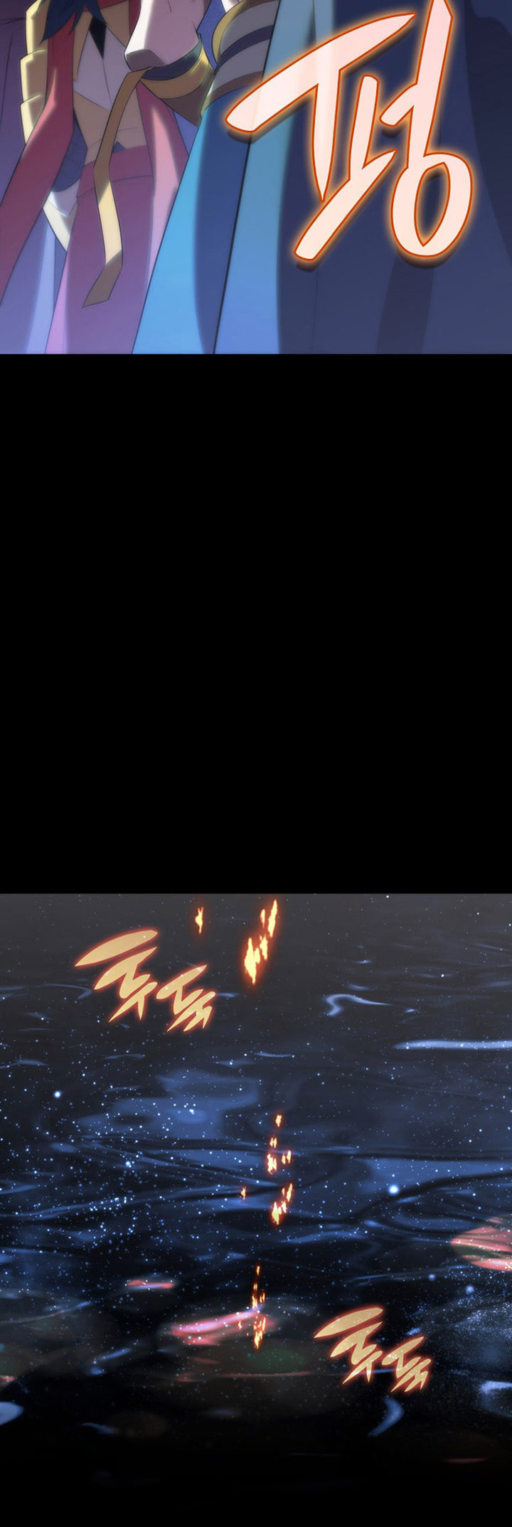 Overgeared