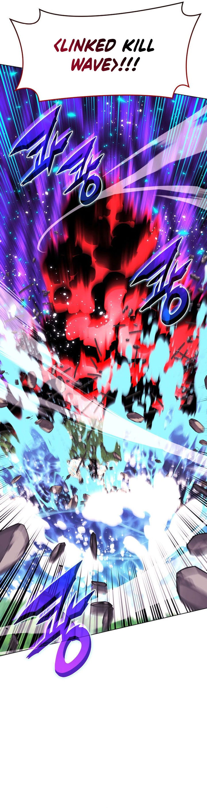 Overgeared