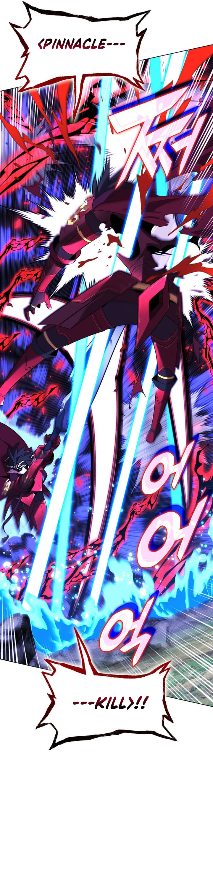 Overgeared