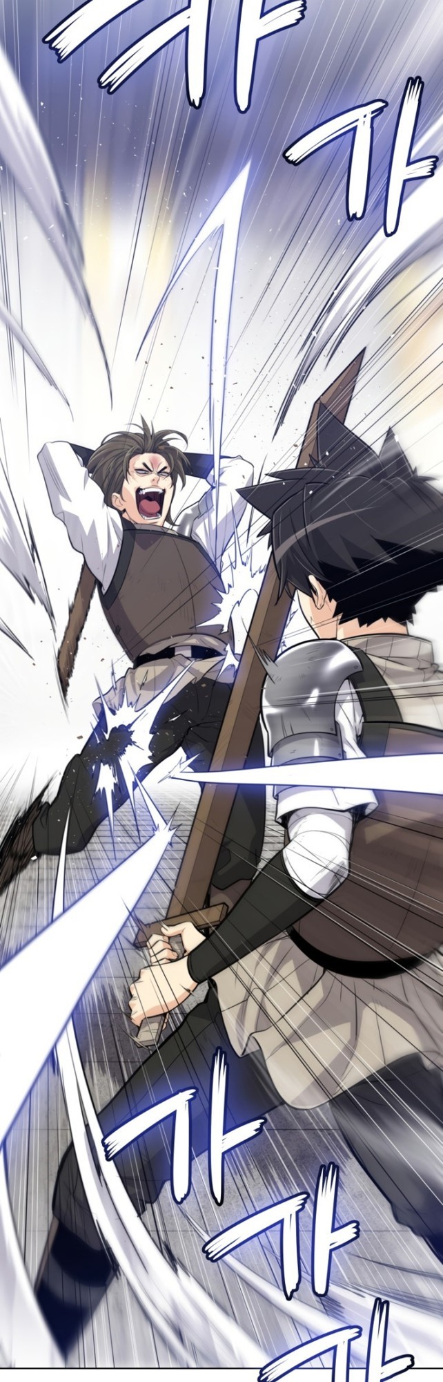 Overpowered Sword