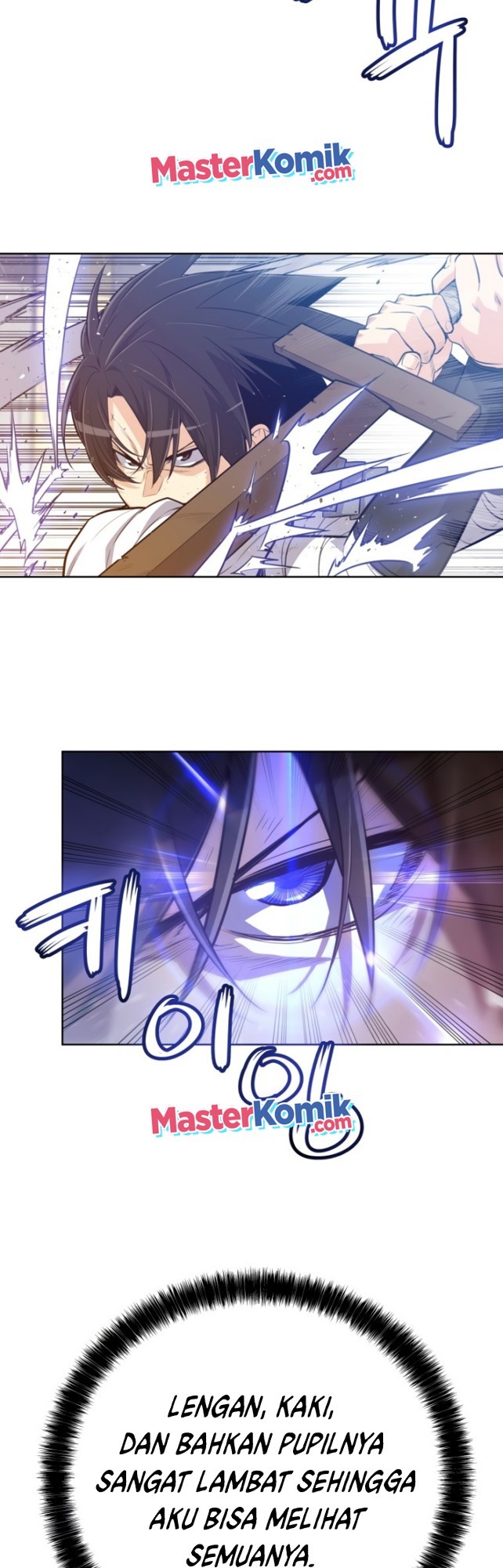 Overpowered Sword