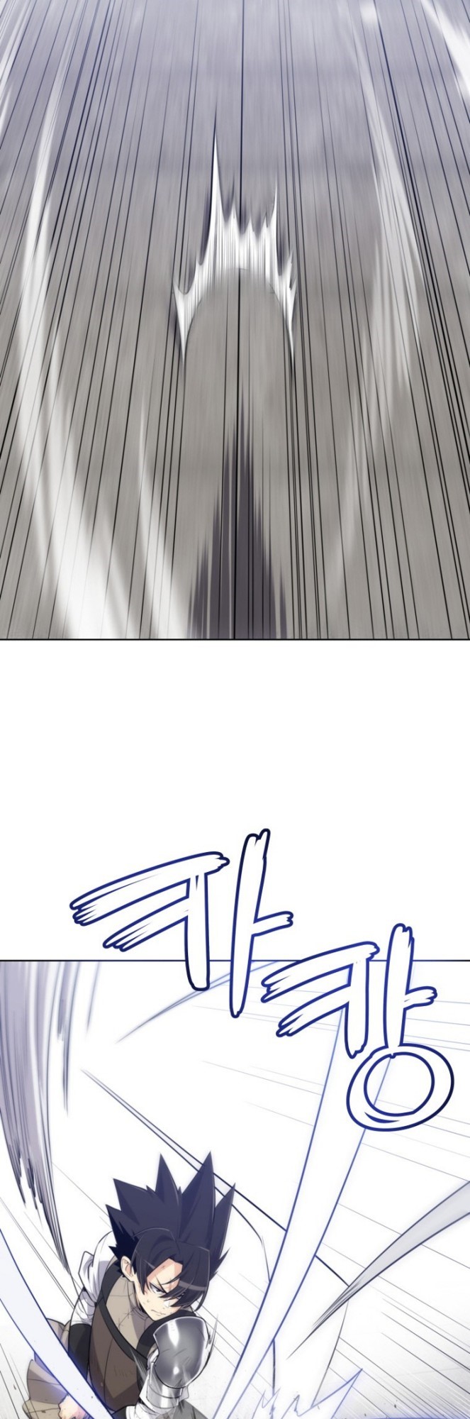 Overpowered Sword