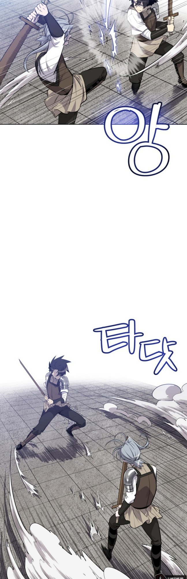 Overpowered Sword