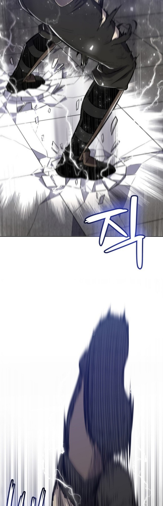 Overpowered Sword