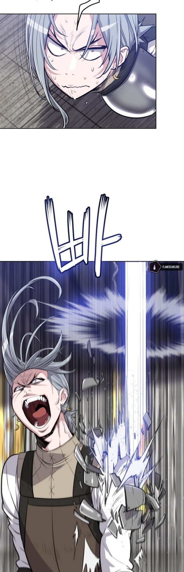 Overpowered Sword